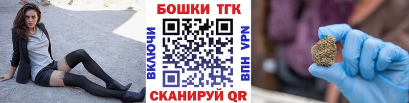 Наркотические вещества Севастополь ГАШ  КОКАИН  kraken как зайти  APVP  Амфетамин  МАРИХУАНА  Мефедрон 