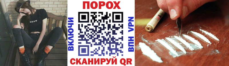 АМФ 98%  Севастополь 
