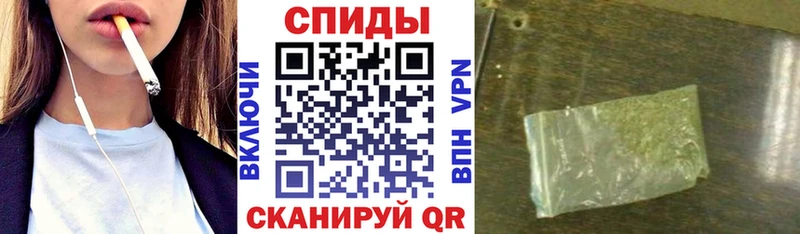 Бутират жидкий экстази  Севастополь 