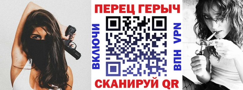 Героин белый  сколько стоит  Севастополь 