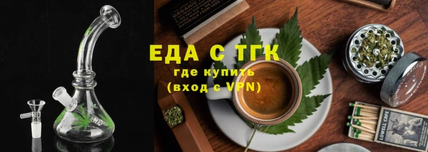 стаф Богданович