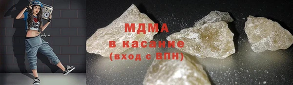 a pvp Богородицк