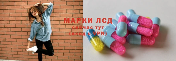 a pvp Богородицк