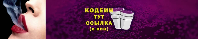 стаф Богданович