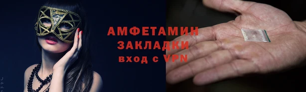 a pvp Богородицк