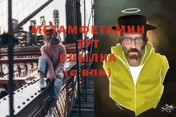 a pvp Богородицк