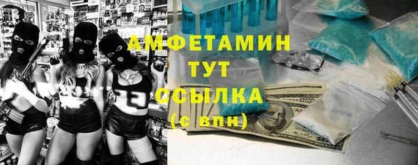 a pvp Богородицк