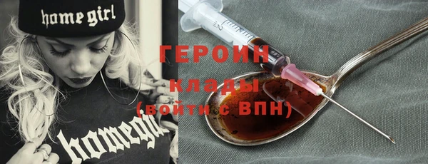 стаф Богданович