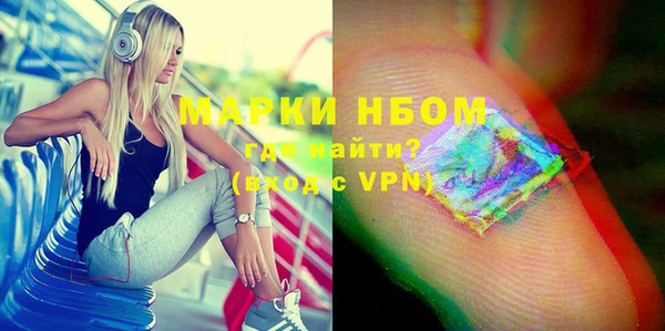 стаф Богданович