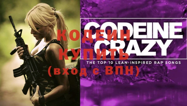 a pvp Богородицк