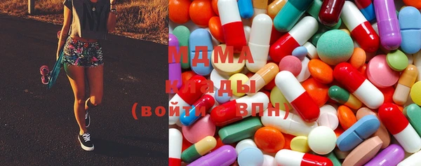 стаф Богданович