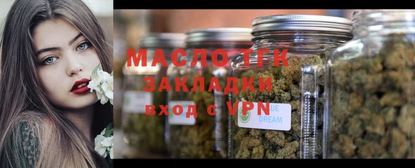 a pvp Богородицк